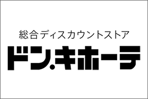 ドン・キホーテ　潟上店