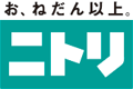 ニトリ メルシティ潟上店